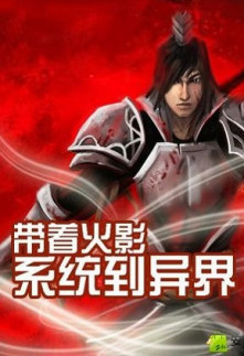 重生之千金复仇